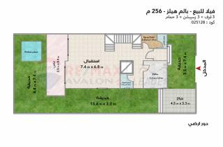 فيلا توين هاوس للبيع 256 متر بالم هيلز الأسكندرية