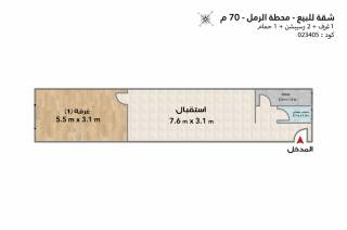 شقة للبيع 70 متر محطة الرمل شارع فؤاد