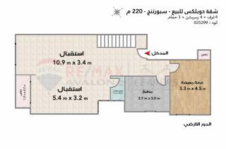 شقة دوبلكس للبيع 220 متر سبورتنج متفرع من ش ابو قير