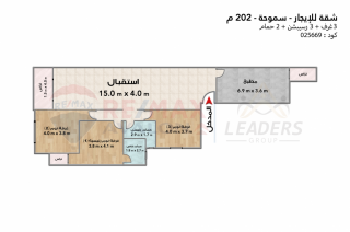 شقة للإيجار202 متر سموحة جراند فيو