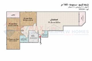 شقة للبيع 160 متر سموحة المربع الذهبي