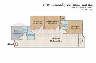 شقه للبيع 168 متر سموحه فالوري انطونيادس