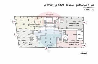 محل 1200 متر ميزان 1900 متر للبيع سموحة 14 مايو