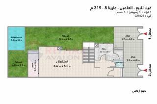 فيلا توين هاوس للبيع مارينا 8 العلمين 319 متر