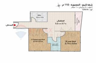 شقة للبيع 110 متر المعمورة الشاطئ شارع المشتل