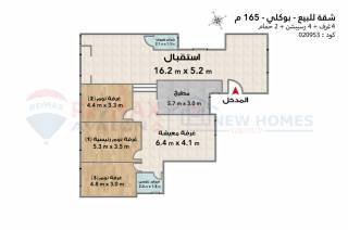 شقة للبيع 165 متر صافي بولكليبالقرب من ش ابو قير