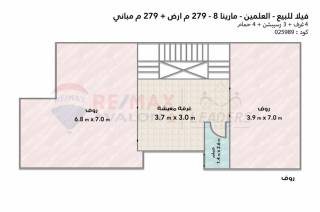 فيلا تاون هاوس كورنر للبيع مارينا 8 279 متر