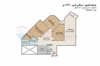 شقة للبيع 177 متر سموحة سكاي لاين