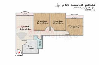 شقة للبيع 125 متر الإبراهيمية ش تانيس