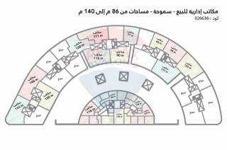 مكاتب إداريه للبيع سموحة منطقة جرين بلازا