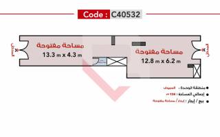 محل تجاري للإيجار 136 متر سيوف شماعة شارع جميلة ابو حريد