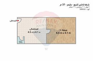 شقة إداري للبيع 37 متر جليم علي الترام مباشرة