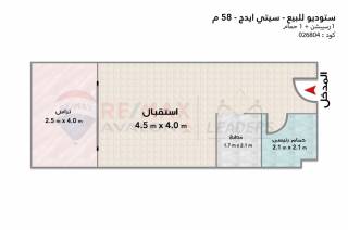 ستوديو للبيع سيتي ايدج العلمين 58 م