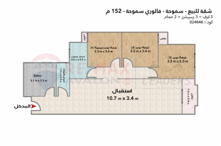 شقة للبيع 152 متر سموحة فالوري النقل والهندسة