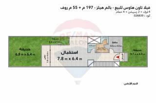 تاون هاوس للبيع 197م 55 روف الاسكندرية بالم هيلز