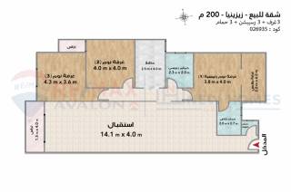 شقة للبيع 200 متر زيزينيا خطوات من الترام