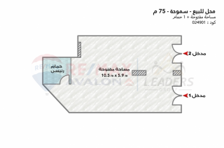 محل للبيع 57 متر سموحه ابراج القطن