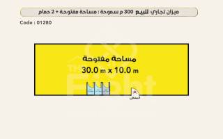 ميزان 300 متر للبيع سموحة ش فوزي معاذ