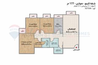 شقة للبيع 177 متر صواري السعودية المصرية