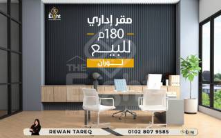 مقر إداري للبيع 30 متر لوران ش أبوقير مباشرة
