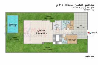 فيلا مارينا 5 4 غرف نوم تاني صف بحيره رمليه