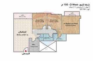 Apartment 245m fully furnished in Forty West for rent