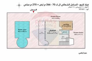 للايجار فيلا مارينا سبعة بحمام سباحة خاص اول صف بحيرة ح