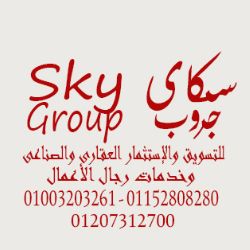 Sky Group