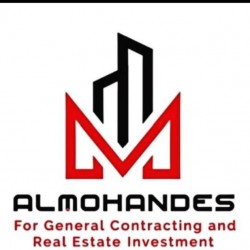 Maha Almohandes