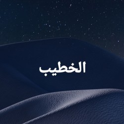 إبراهيم محسن إبراهيم